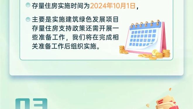 今年最佳阵容由5名外籍球员垄断？恩比德是唯一变数